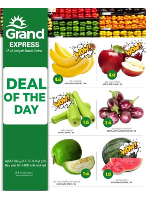 Deal of the Day - Al Attiyah