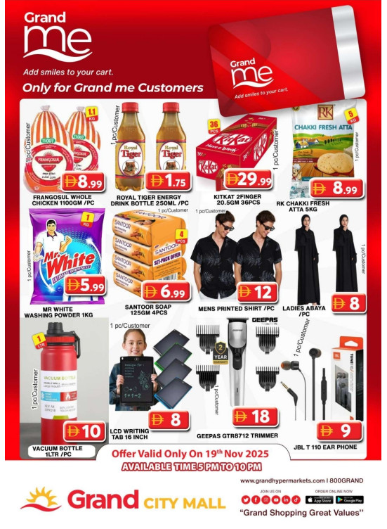 Grand Me Deals - Grand City Mall