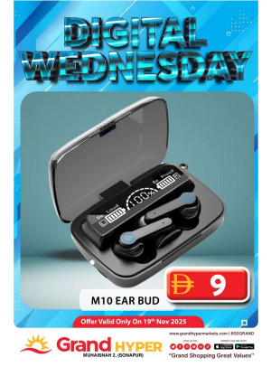 Digital Wednesday - Grand Hyper Muhaisnah