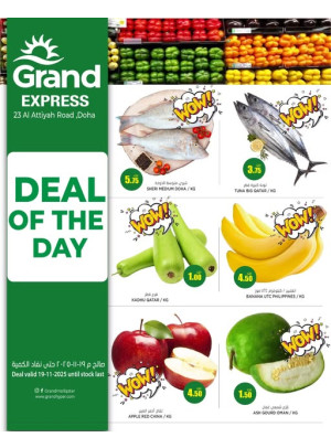 Deal of the Day - Al Attiyah