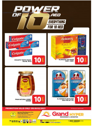 Power Of 10 AED - Grand Hyper Muhaisnah