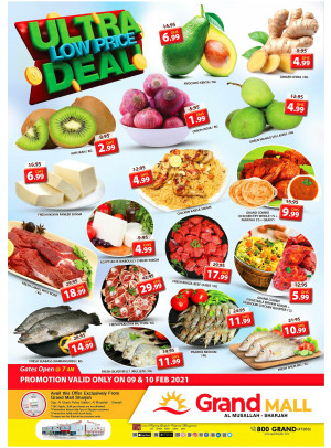 Ultra Low Price Deal - Grand Mall Sharjah