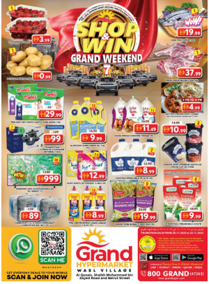 Weekend Deals - Grand Hyper Wasl Village
