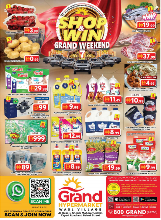 Weekend Deals - Grand Hyper Wasl Village