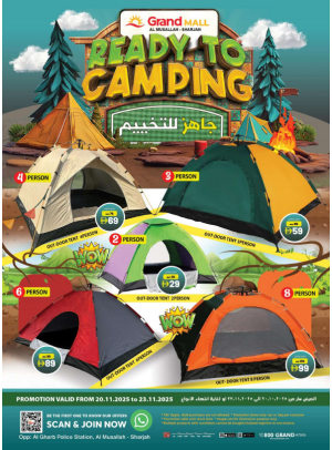 Ready To Camping - Grand Mall Sharjah