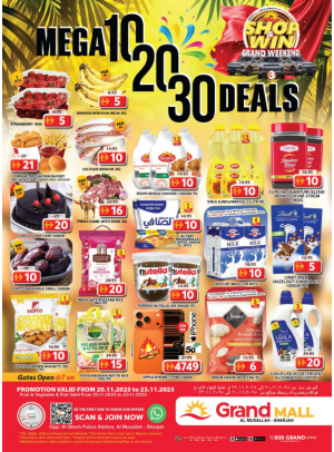 Weekend Deals - Grand Mall Sharjah