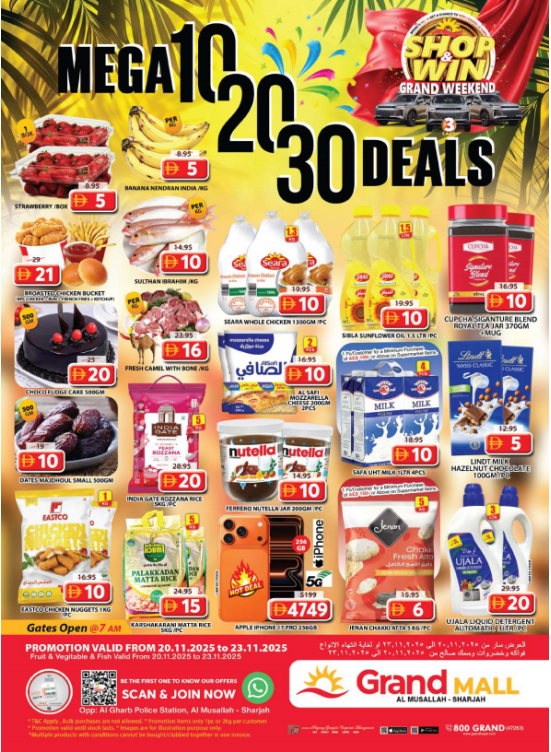 Weekend Deals - Grand Mall Sharjah