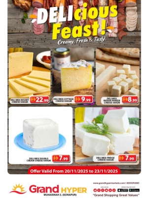 Delicious Feast - Grand Hyper Muhaisnah
