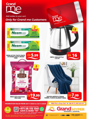Grand Me Deals - Grand Hyper Muhaisnah