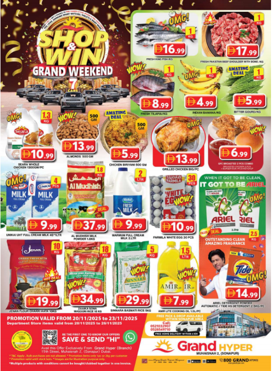 Weekend Deals - Grand Hyper Muhaisnah