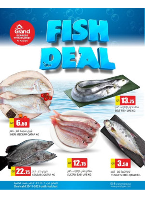 Fish Deal - Al Aziziah
