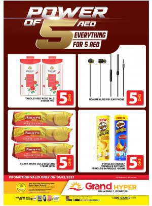 Power Of 5 AED - Grand Hyper Muhaisnah