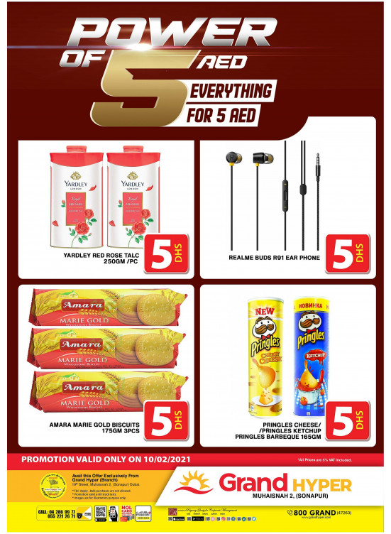 Power Of 5 AED - Grand Hyper Muhaisnah