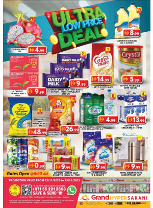 Weekend Deals - Grand Hyper Sakani