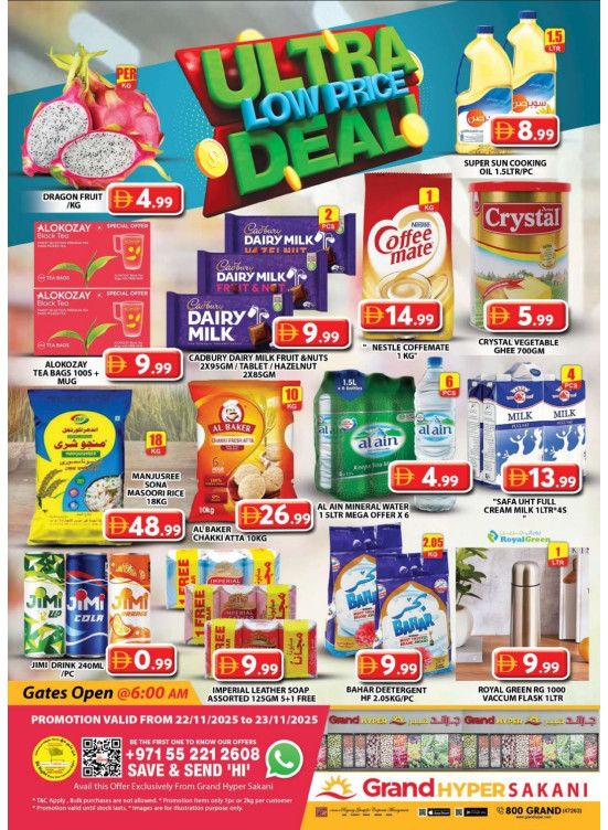 Weekend Deals - Grand Hyper Sakani