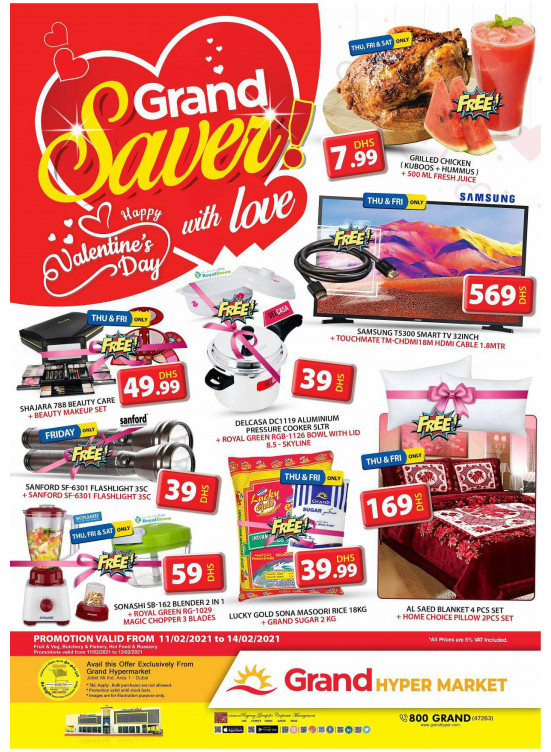 Grand Saver - Grand Hypermarket Jebel Ali