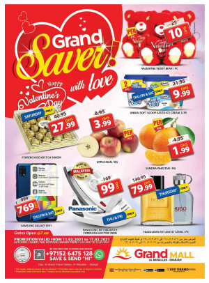 Grand Saver - Grand Mall Sharjah