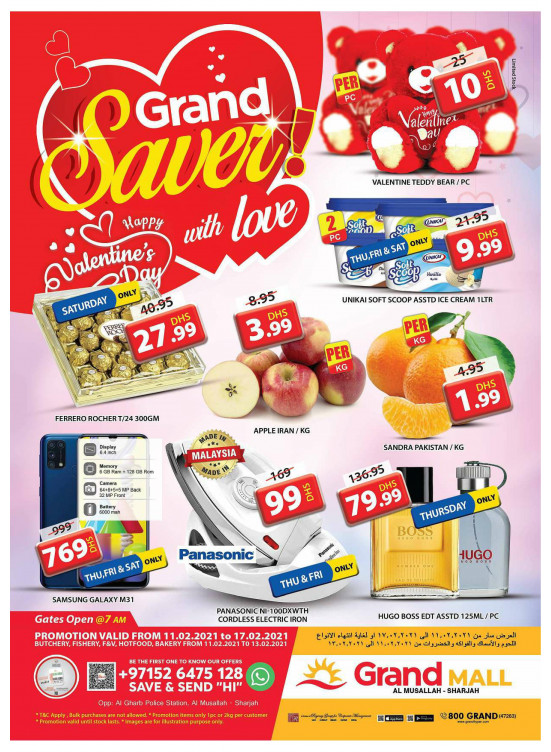 Grand Saver - Grand Mall Sharjah