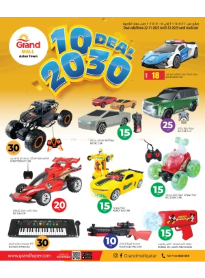 10, 20 & 30 QAR Deals - Asian Town