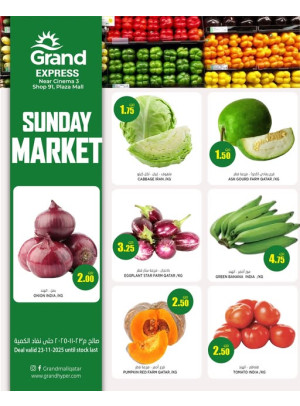 Sunday Market Deal - Plaza Mall, Asian Town