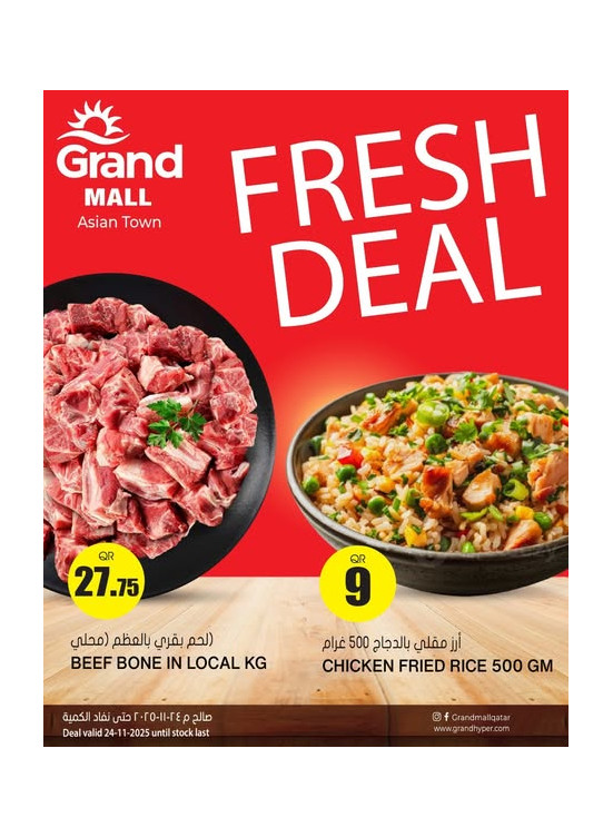 Fresh Deals - Asian Town
