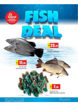 Fish Deal - Aziziyah
