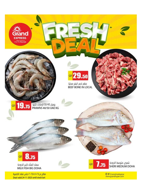 Fresh Deal - Plaza Mall, Asian Town