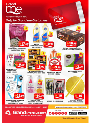Grand Me Deals - Grand Hypermarket Jebel Ali