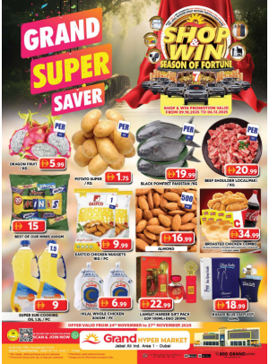 Midweek Deals - Grand Hypermarket Jebel Ali