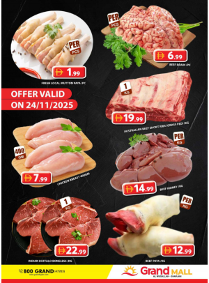 Meat Monday - Grand Mall Sharjah