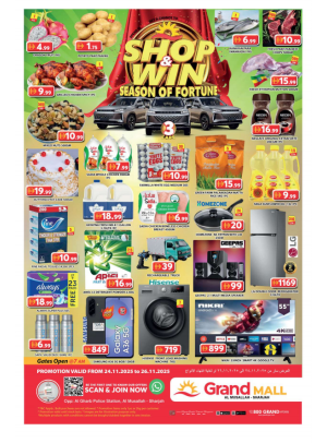Midweek Deals Grand - Grand Mall Sharjah