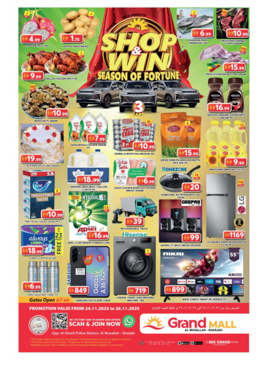 Midweek Deals Grand - Grand Mall Sharjah