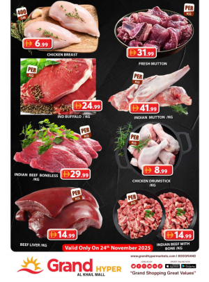 Meat Monday - Grand Hyper Al Khail Mall