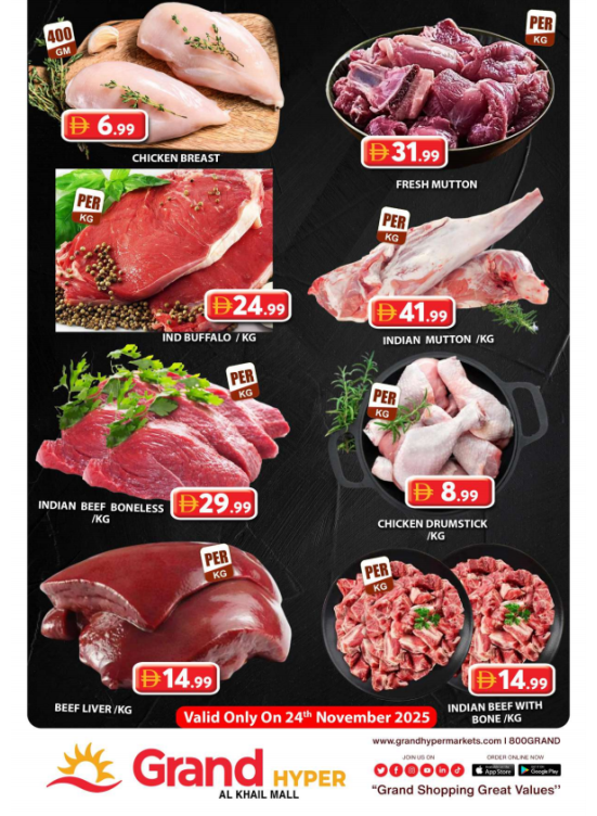 Meat Monday - Grand Hyper Al Khail Mall