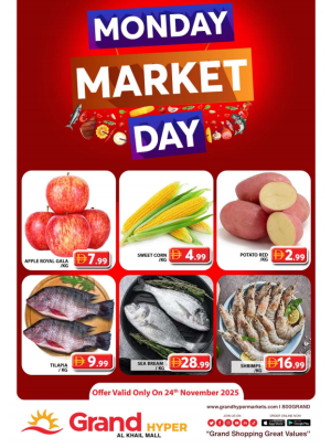 Monday Market Day - Grand Hyper Al Khail Mall