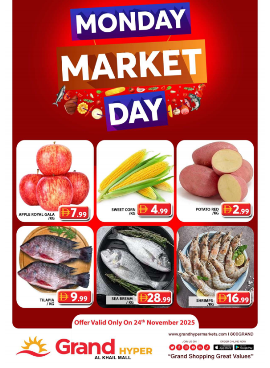 Monday Market Day - Grand Hyper Al Khail Mall
