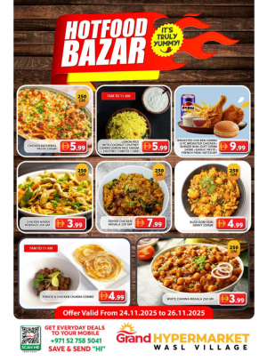 Hotfood Bazar - Wasl Village, Dubai