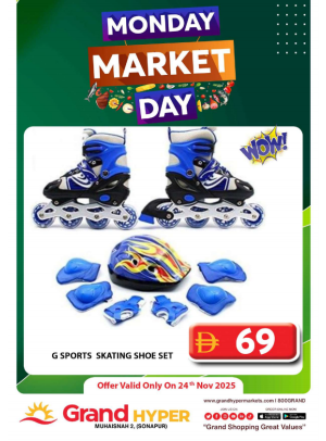 Monday Market Day - Grand Hyper Muhaisnah
