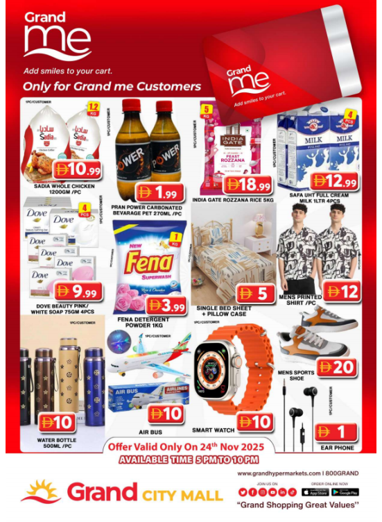 Grand Me Deals - Grand City Mall