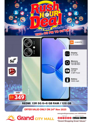 Rush Hour Deal - Grand City Mall