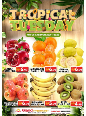 ثلاثاء الفاكهة - جراند هايبرماركت جبل علي