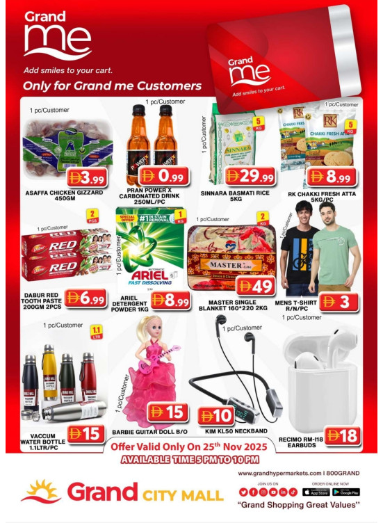 Grand Me Deals - Grand City Mall
