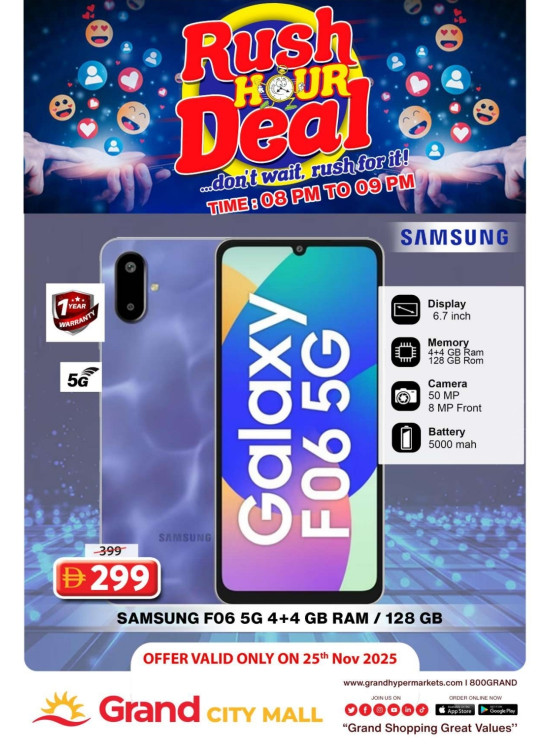 Rush Hour Deal - Grand City Mall