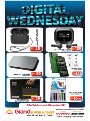 Digital Wednesday - Grand Hypermarket Jebel Ali