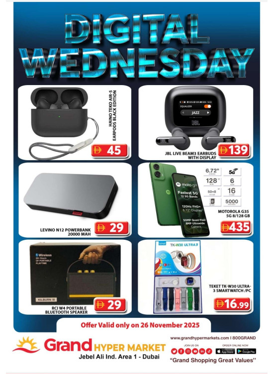 Digital Wednesday - Grand Hypermarket Jebel Ali