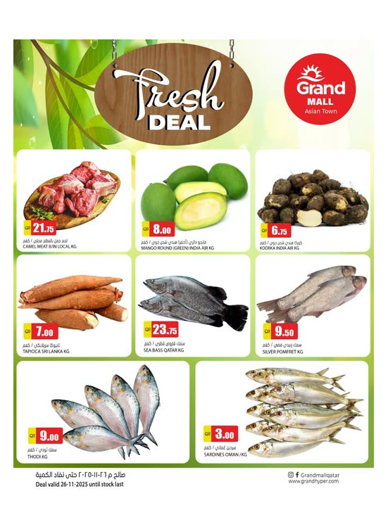 Fresh Deal - Asian Town