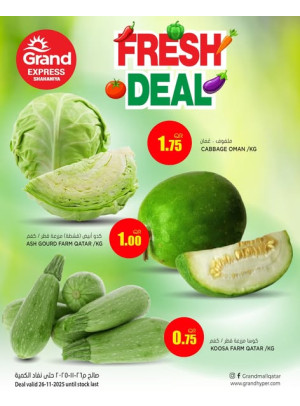 Fresh Deal - Shahaniya