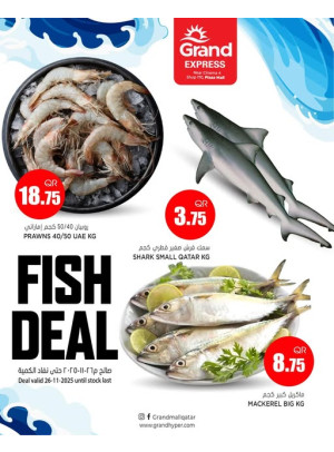 Fish Deal - Plaza Mall, Asian Town