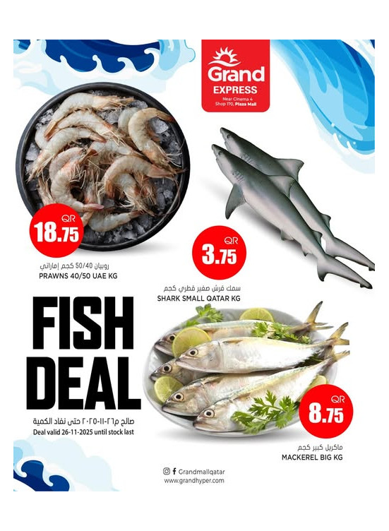 Fish Deal - Plaza Mall, Asian Town