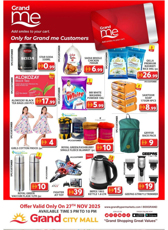 Grand Me Deals - Grand City Mall